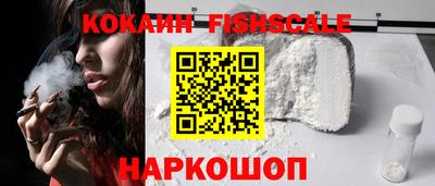 кокаин перу Кулебаки