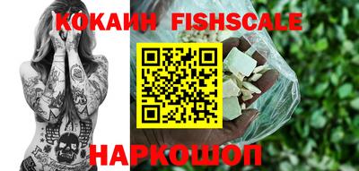 кристаллы Кунгур
