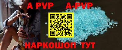 кокаин перу Кулебаки