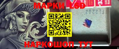 мефедрон VHQ Кумертау