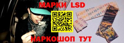 кристаллы Кунгур