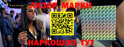 кристаллы Кунгур