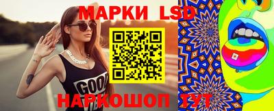 кокаин перу Кулебаки