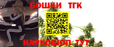 кокаин перу Кулебаки