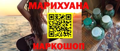 мефедрон VHQ Кумертау