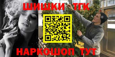 кристаллы Кунгур