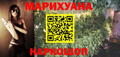 мефедрон VHQ Кумертау