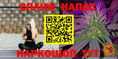 кокаин перу Кулебаки