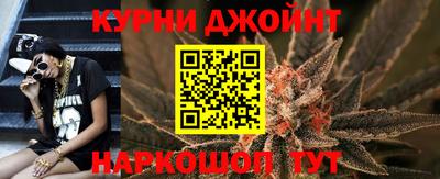 мефедрон VHQ Кумертау