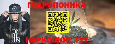 кокаин перу Кулебаки