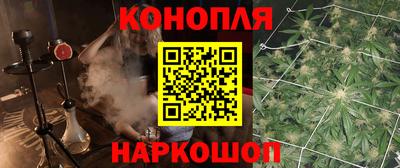 кристаллы Кунгур