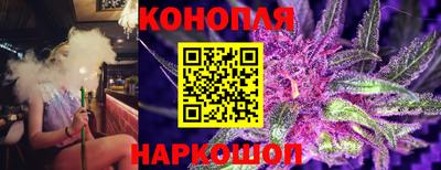 кокаин перу Кулебаки