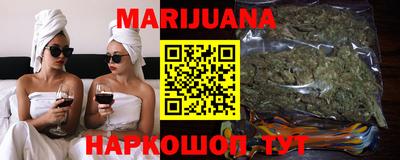 мефедрон VHQ Кумертау