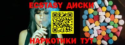мефедрон VHQ Кумертау