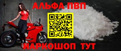 кокаин перу Кулебаки