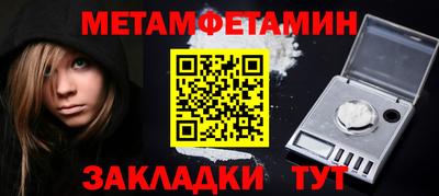 кокаин перу Кулебаки