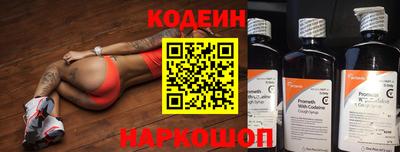 мефедрон VHQ Кумертау