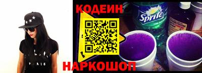кристаллы Кунгур