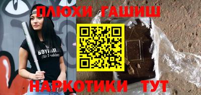 мефедрон VHQ Кумертау