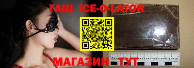 кокаин перу Кулебаки