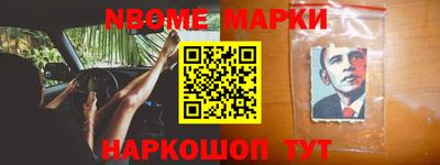 мефедрон VHQ Кумертау
