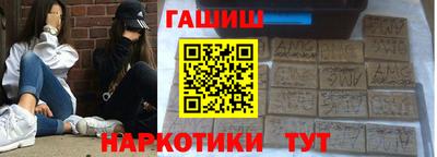 мефедрон VHQ Кумертау