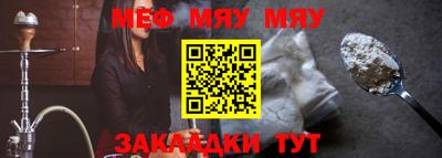 кристаллы Кунгур
