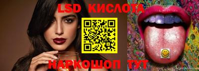 кокаин перу Кулебаки