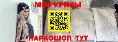 кокаин перу Кулебаки