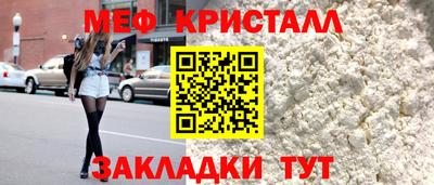 кокаин перу Кулебаки